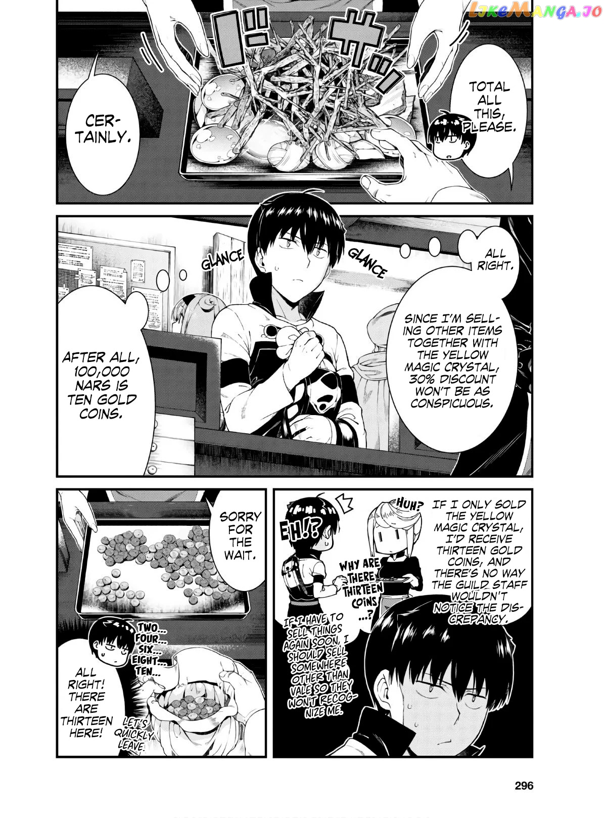 A Harem in the Fantasy World Dungeon, Chapter 37 image 15